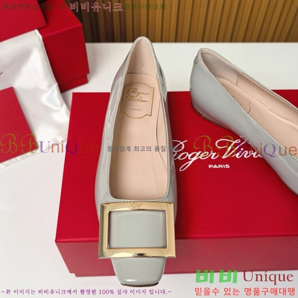 ������� ��Ŭ �߷����� �÷� 32RV725541-5