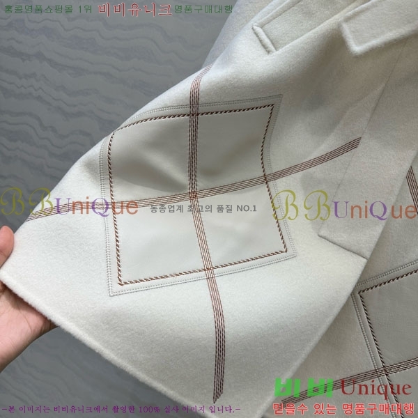 ���� �����޽� ����Ʈ HE21112045-1