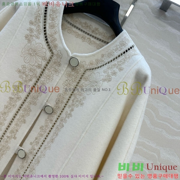 ���� �����޽� ����Ʈ HE21112045-3