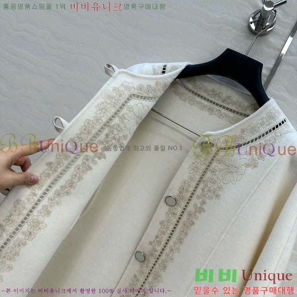 ���� �����޽� ����Ʈ HE21112045-3