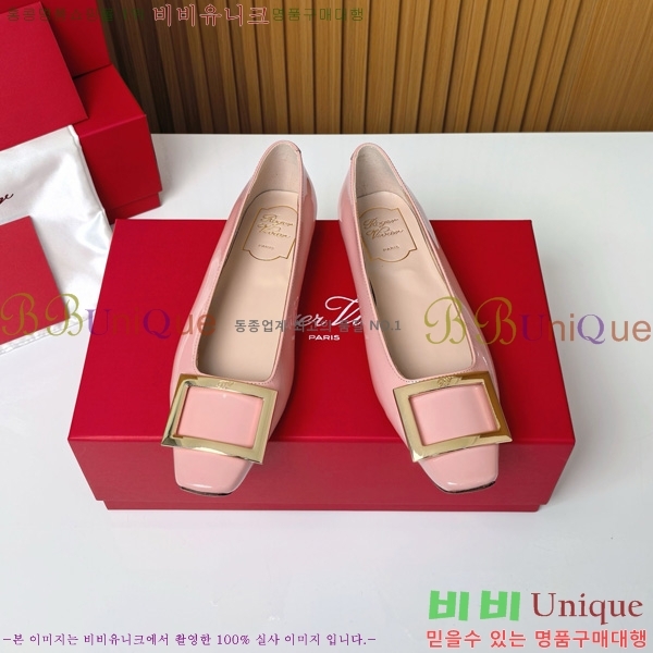 ������� ��Ŭ �߷����� �÷� 32RV725541-8