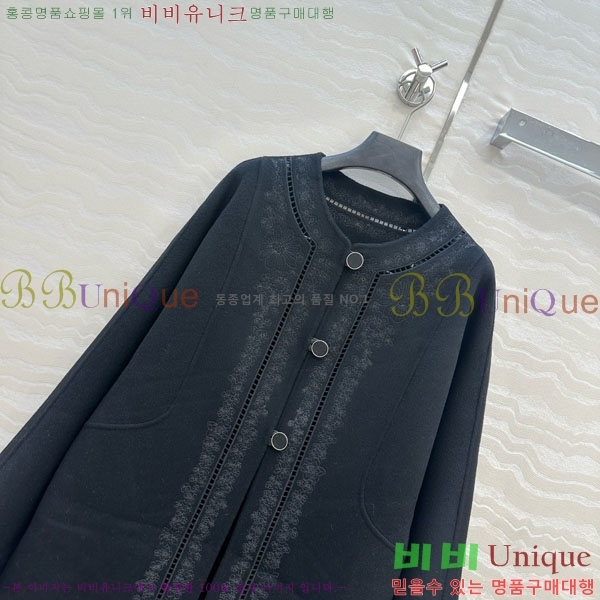 ���� �����޽� ����Ʈ HE21112045-4