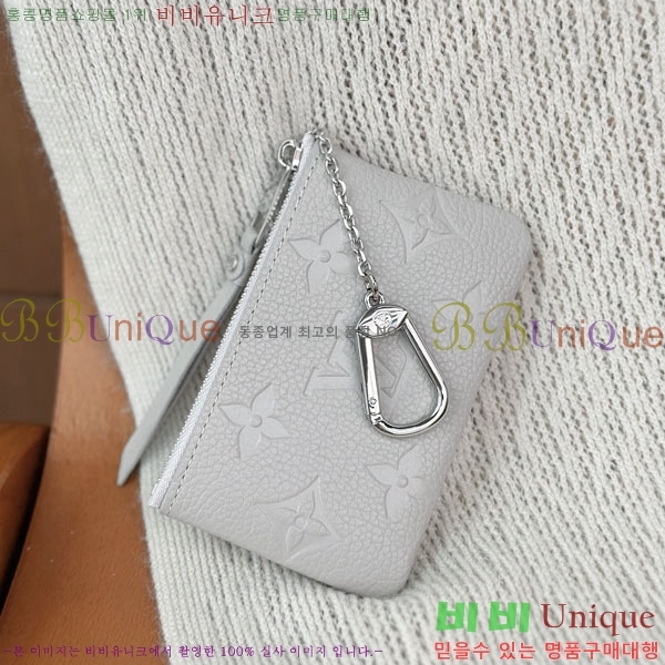 #���̺��� Ű �Ŀ�ġ M80879-1001