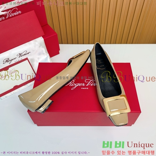 ������� ��Ŭ �߷����� �÷� 32RV725540-2