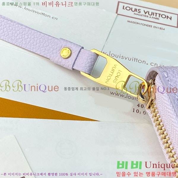 #���̺��� ���� ���� M61864-101