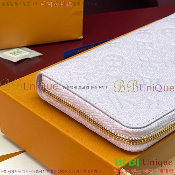 #���̺��� ���� ���� M61864-101