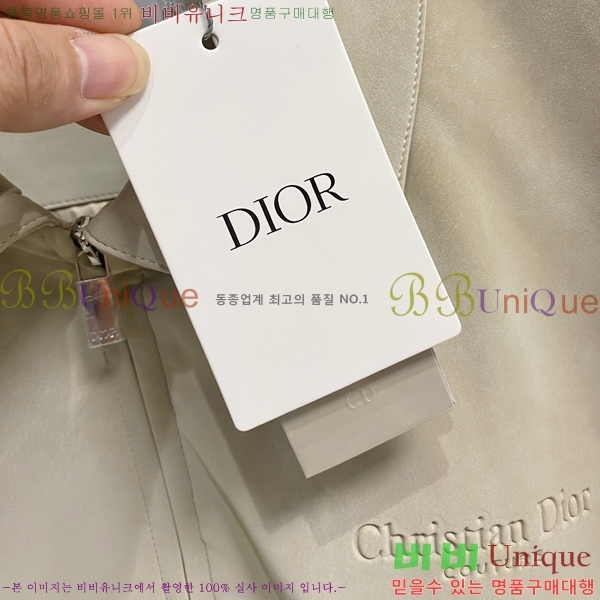 ���� ��� ��Ŷ DO515381-1