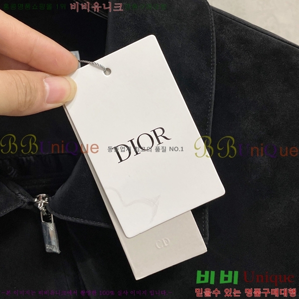 ���� ��� ��Ŷ DO515381-2