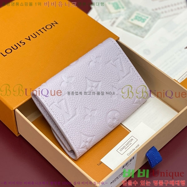 #���̺��� ���߸� ���� �۽� ���� M25807-101