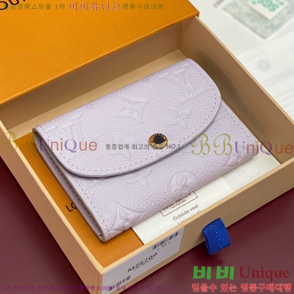 #���̺��� ���߸� ���� �۽� ���� M25807-101