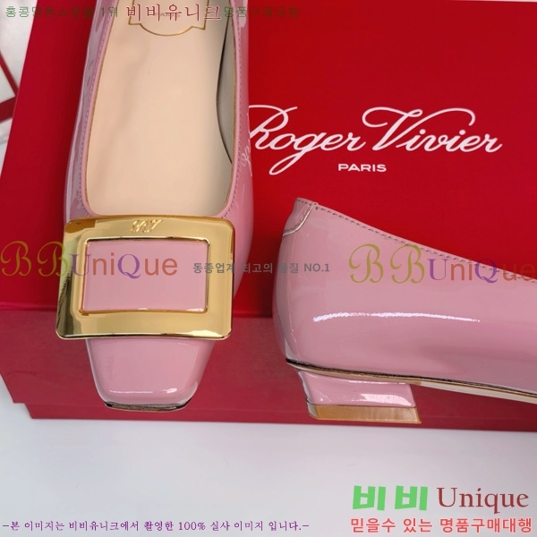 ������� ��Ŭ �߷����� �÷� 32RV725540-6