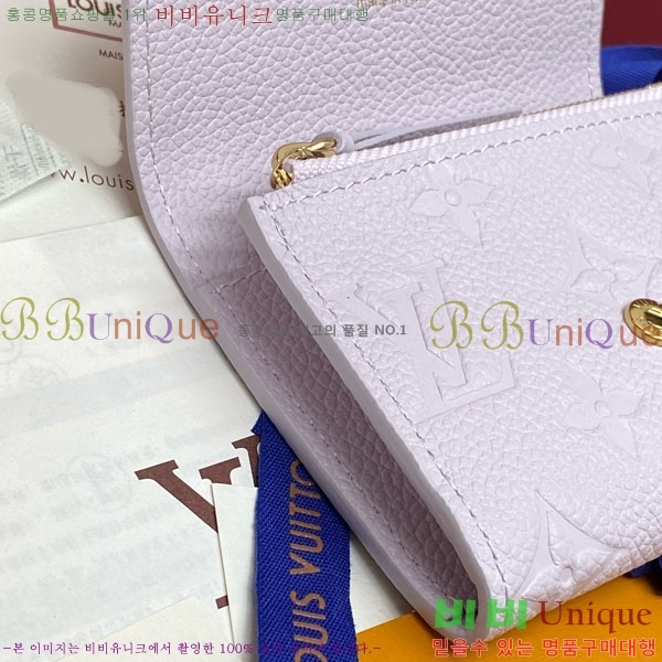 #���̺��� ���߸� ���� �۽� ���� M25807-101