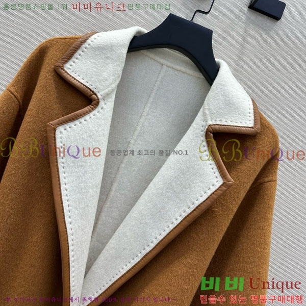 ���� �η��ǾƳ� ��� ��Ʈ LP1145120433-1