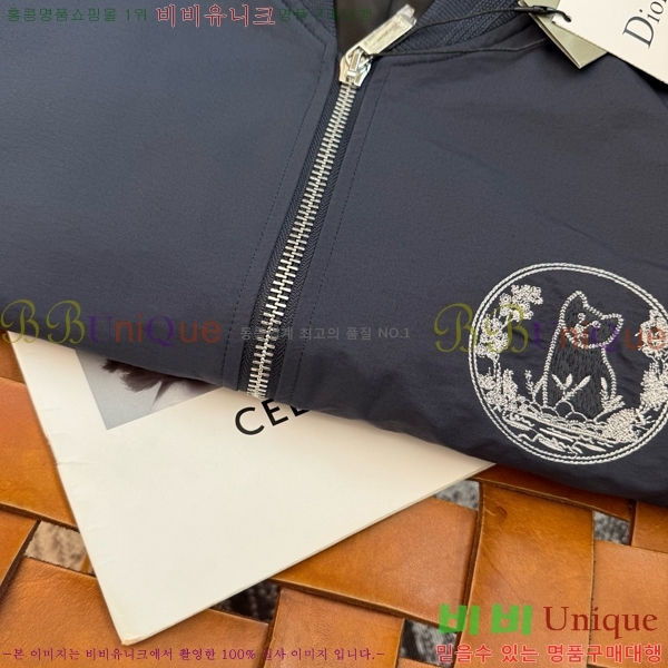 �������� ��� ��Ŷ DO5146582