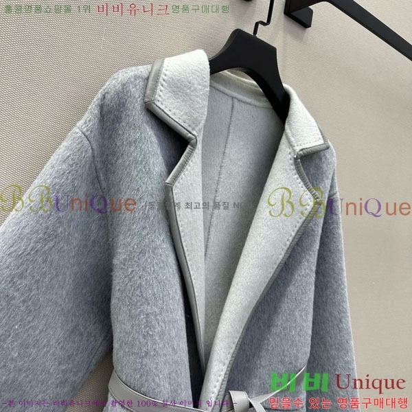 ���� �η��ǾƳ� ��� ��Ʈ LP1145120433-2