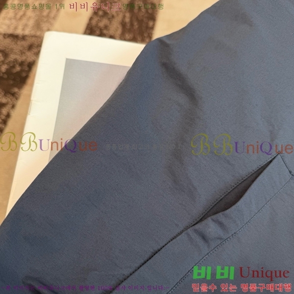 �������� ��� ��Ŷ DO5146582