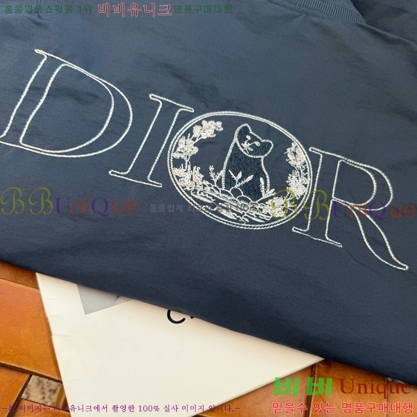 �������� ��� ��Ŷ DO5146582