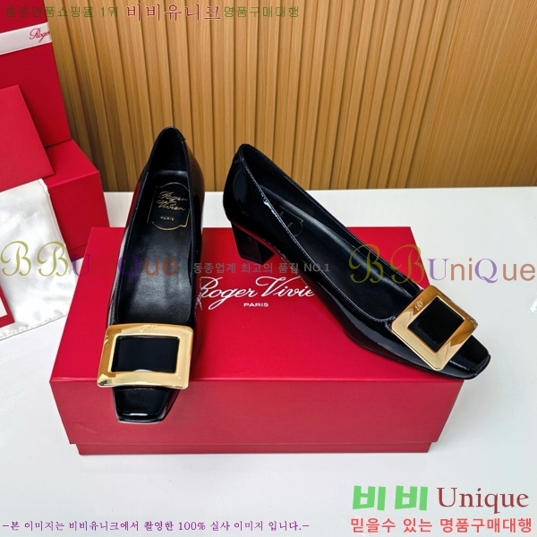 ������� �� ��� ��Ż ��Ŭ ������ 32RV725542-1 ��~4.5cm