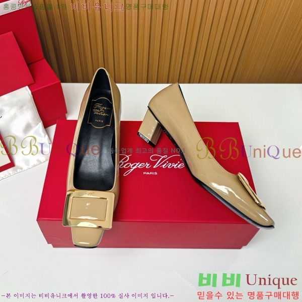 ������� �� ��� ��Ż ��Ŭ ������ 32RV725542-2 ��~4.5cm