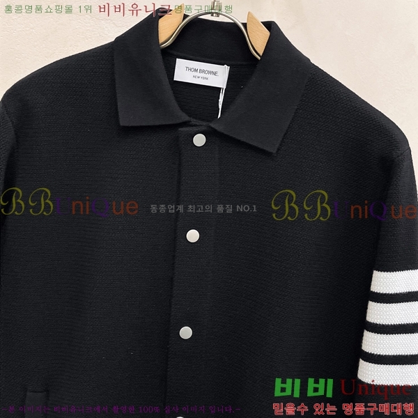 �������� ����� ��Ʈ ����� ��Ŷ TB366458-3