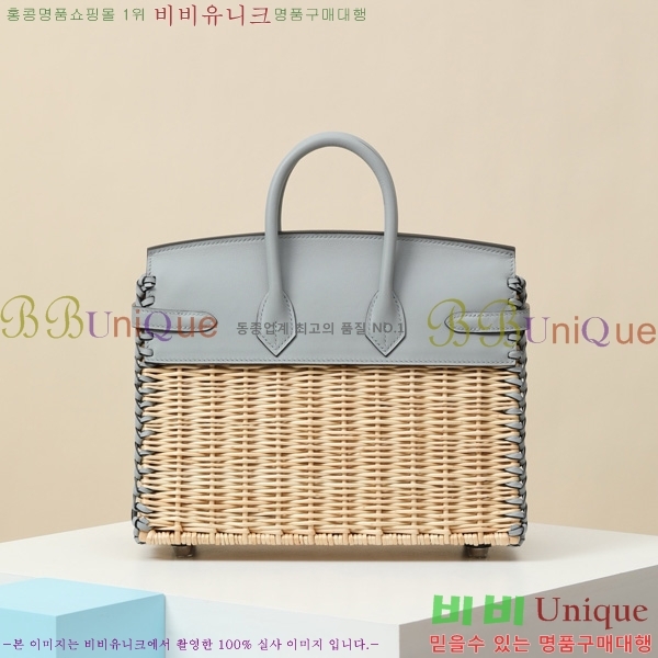 #�����޽� ��Ų�� 25 BK7250461-5