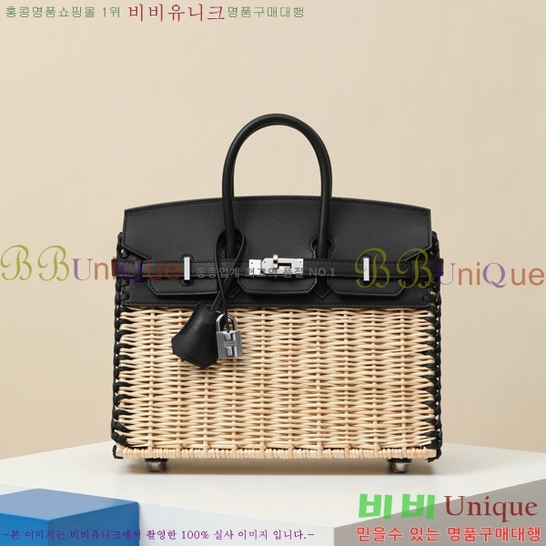 #�����޽� ��Ų�� 25 BK7250461-4