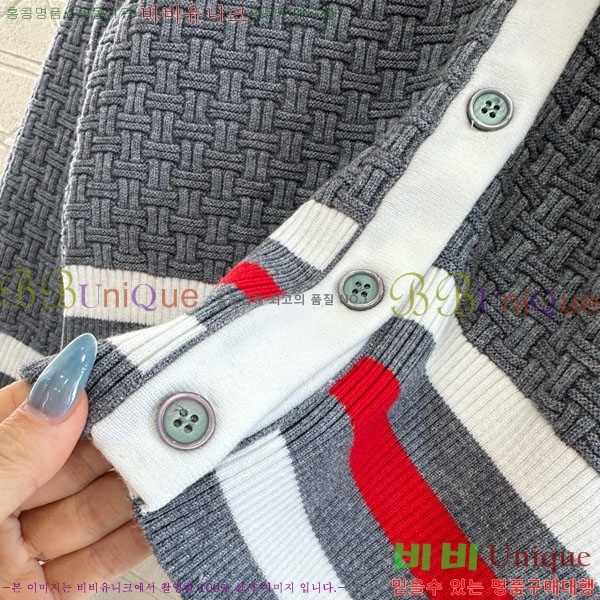 ���� ����� ��Ʈ ����� TB7770254-2