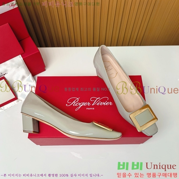 ������� �� ��� ��Ż ��Ŭ ������ 32RV725542-7 ��~4.5cm