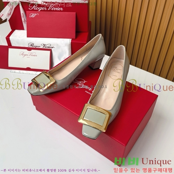 ������� �� ��� ��Ż ��Ŭ ������ 32RV725542-7 ��~4.5cm