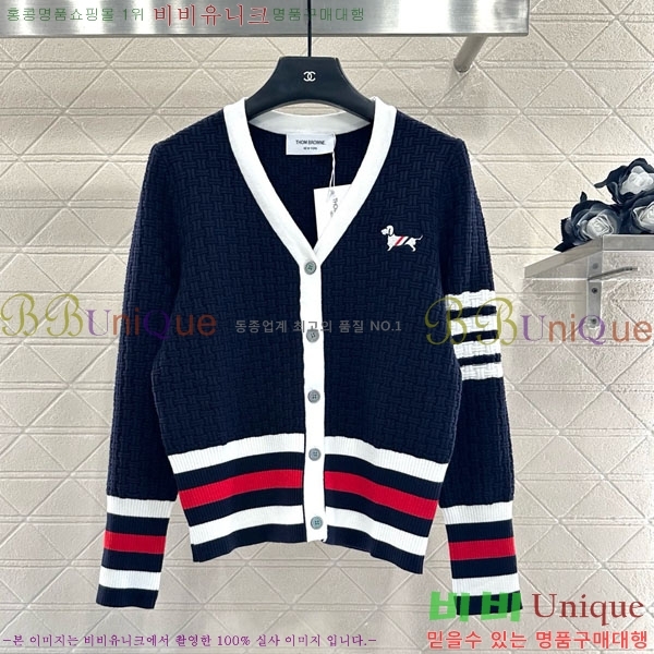 ���� ����� ��Ʈ ����� TB7770254-3