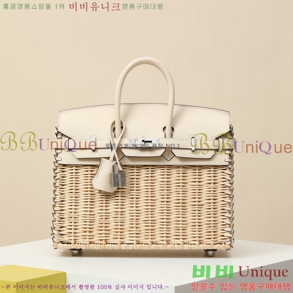 #�����޽� ��Ų�� 25 BK7250461-2