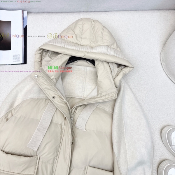 ���� ��**�� �� �ٿ� �е� MAXM230823-11