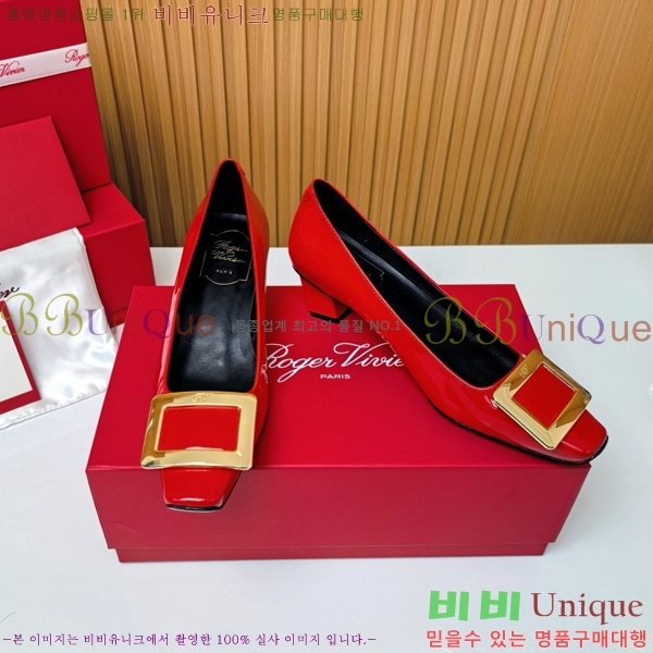 ������� �� ��� ��Ż ��Ŭ ������ 32RV725542-8 ��~4.5cm