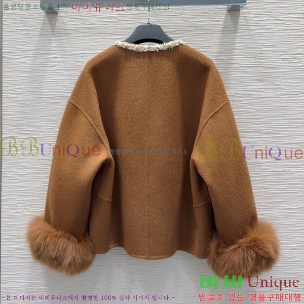 ���� ��**�� ���� ��Ʈ ��Ʈ MAXM3450356-4