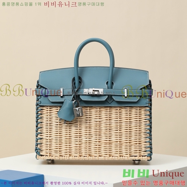 #�����޽� ��Ų�� 25 BK7250461-1