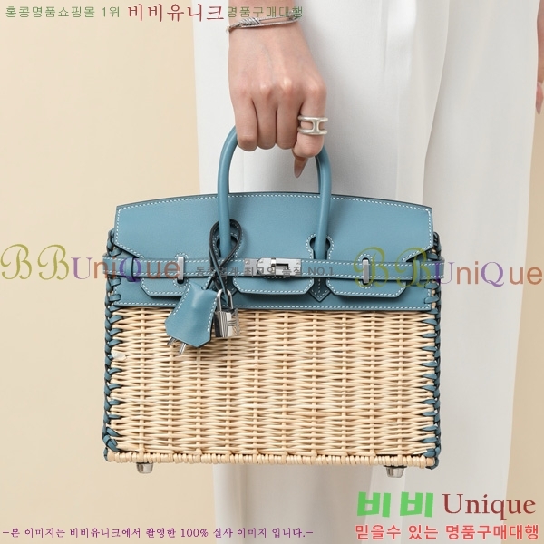 #�����޽� ��Ų�� 25 BK7250461-1