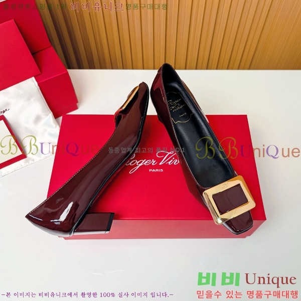 ������� �� ��� ��Ż ��Ŭ ������ 32RV725542-9 ��~4.5cm