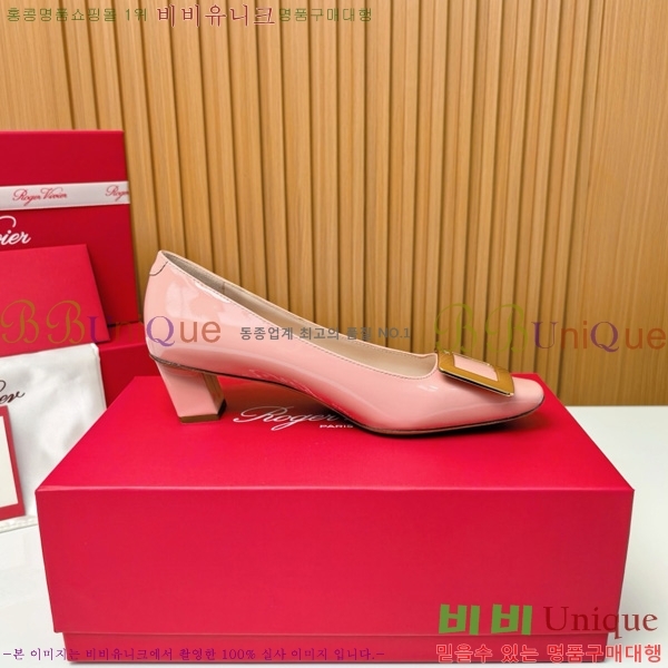 ������� �� ��� ��Ż ��Ŭ ������ 32RV725542-11 ��~4.5cm