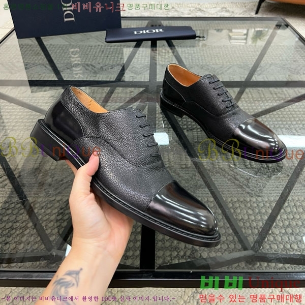 ���� ��� ����/���� DR182204-8