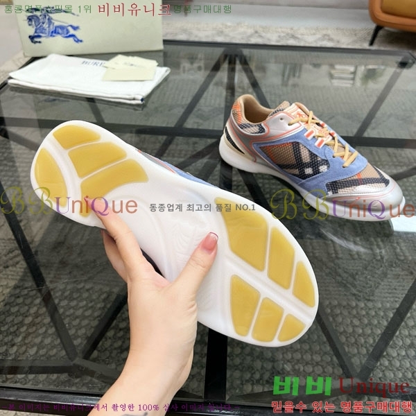 �������� ������ ����Ŀ�� B6000803