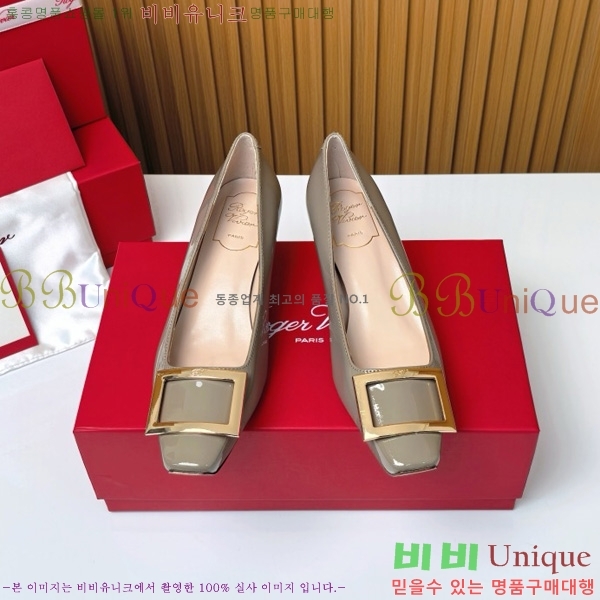 ������� �� ��� ��Ż ��Ŭ ������ 32RV725543-3 ��~4.5cm