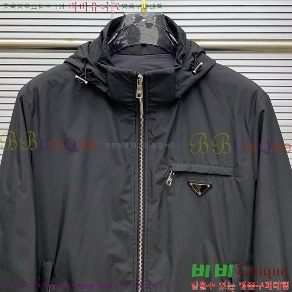 ���� ����� ���� PA582442