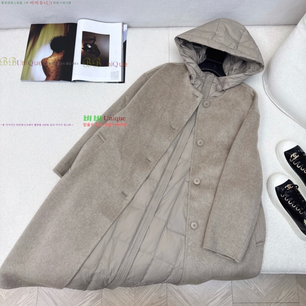 ���� ��**�� �� �ٿ� �е� ���� ����Ʈ ��Ʈ MAXM23456-2