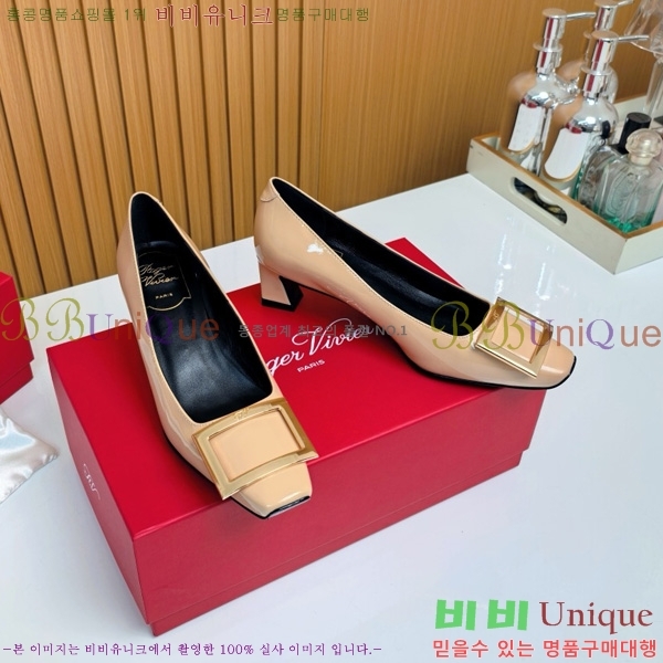 ������� �� ��� ��Ż ��Ŭ ������ 32RV725543-5 ��~4.5cm