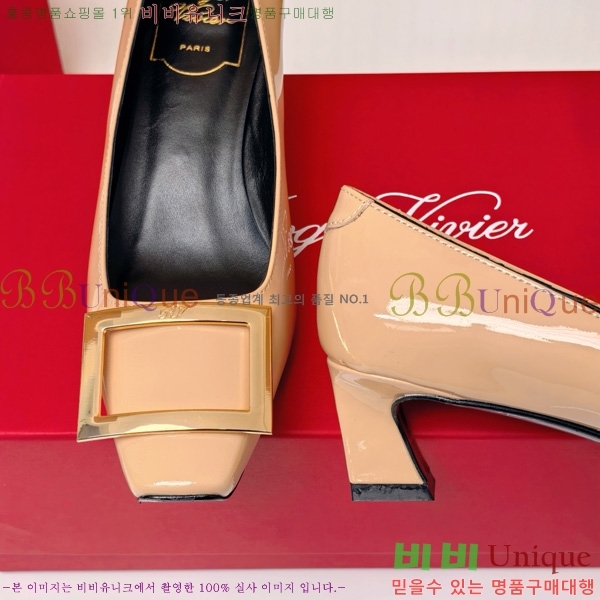 ������� �� ��� ��Ż ��Ŭ ������ 32RV725543-5 ��~4.5cm