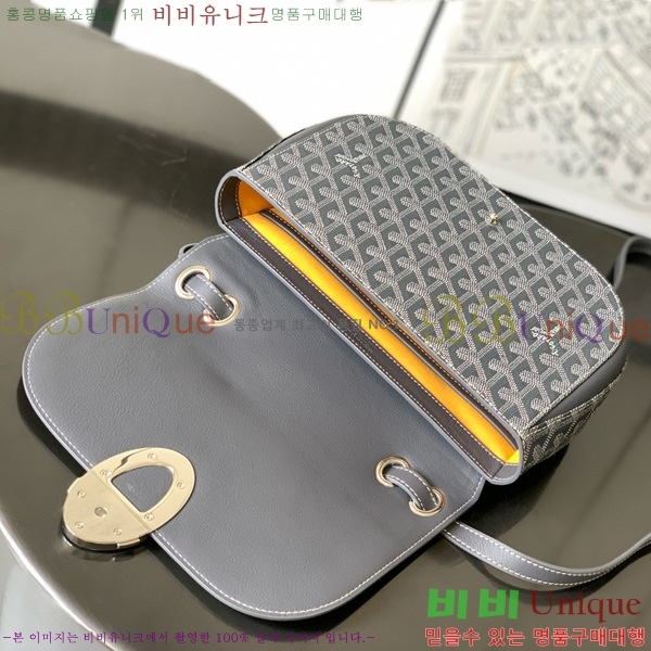 #���ߵ� 233 �� GY020217-103