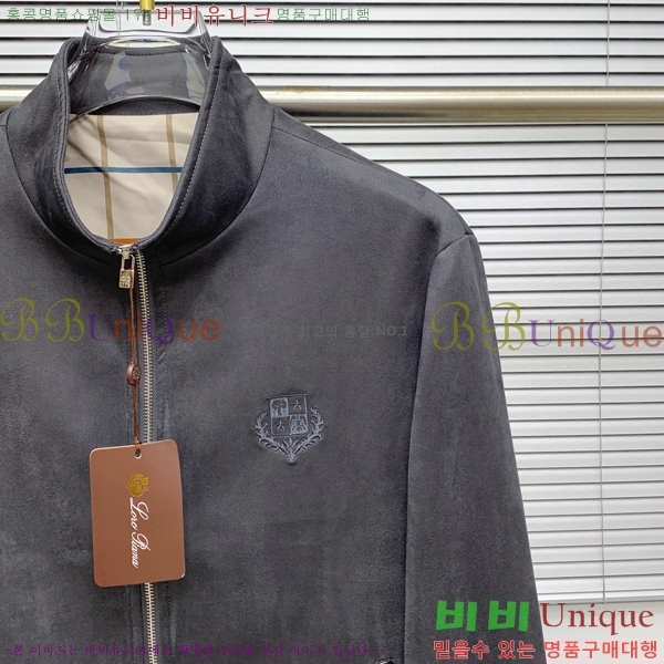 ���� �η��ǾƳ� ��Ŷ LP7165831-1