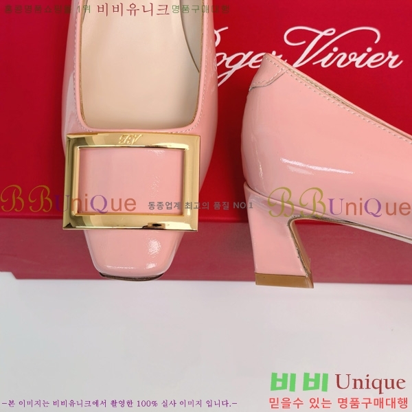 ������� �� ��� ��Ż ��Ŭ ������ 32RV725543-11 ��~4.5cm