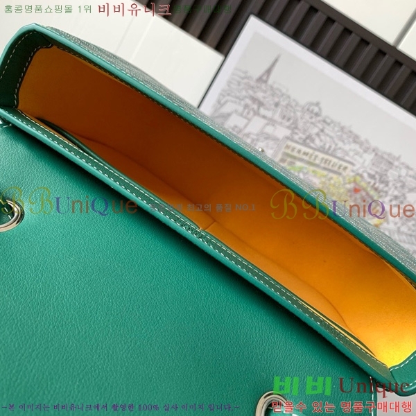 #���ߵ� 233 �� GY020217-107