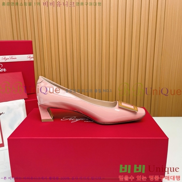 ������� �� ��� ��Ż ��Ŭ ������ 32RV725543-11 ��~4.5cm